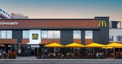 McDonald's возвращается в Украину - dsnews.ua - Украина - Киев