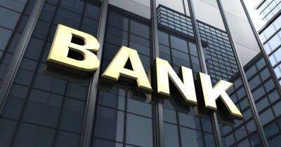 За полгода украинские банки понесли убытки в 4,6 млрд грн - dsnews.ua - Украина
