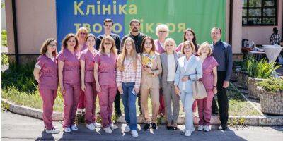 Инвестиционный холдинг EFI Group приобрел сеть медицинских центров Мій Лікар - biz.nv.ua - Украина