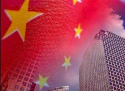 Китайские государственные гиганты будут исключены из листинга США - smartmoney.one - Китай - США - Англия - Казахстан - Гонконг - Нью-Йорк - Нью-Йорк - Шанхай - Shanghai