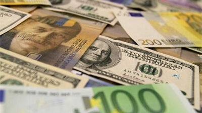 Долар 12 серпня прискорив зростання до основних світових валют - bin.ua - США - Украина