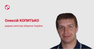 Бен Уоллес - Алексей Копытько - Алексей Резников - Ллойд Остин - ООН, ОБСЕ уже не те. Почему встречи "Копенгаген и Рамштайн" – не только о деньгах и оружии - liga.net - США - Украина - Англия - Лондон - Дания - Копенгаген