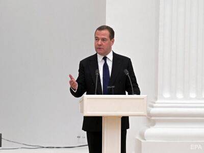 Дмитрий Медведев - Антониу Гутерриш - Дмитрий Кулеба - Медведев заявил, что на атомных станциях в Евросоюзе "возможны случайности" - gordonua.com - Россия - Украина - Европа