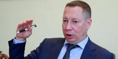 Кирилл Шевченко - Дефицит бюджета может достичь 25%. Глава НБУ назвал четыре способа перекрыть этот разрыв - biz.nv.ua - Украина