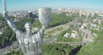 Александр Ткаченко - В Киеве рассказали когда собираются снять советский герб со щита Родины-матери. И что повесят вместо него - cxid.info - Киев