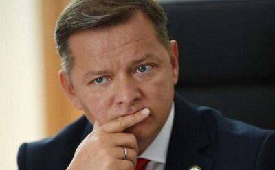 Олег Ляшко - Лідер відомої української партії пішов на фронт - lenta.ua - Украина