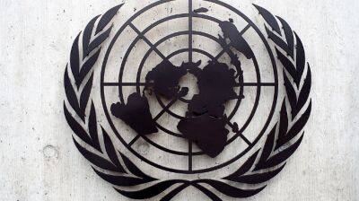 В ООН назначили координатора в центре "зерновой" инициативы - pravda.com.ua - США - Судан