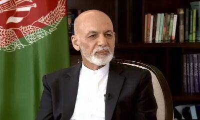 Ашраф Гани - Амрулла Салех - Ашраф Гани: на основании Конституции я до сих пор являюсь президентом Афганистана - dialog.tj - США - Вашингтон - Афганистан