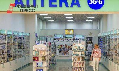 Европа увеличила продажи лекарств и оборудования в Россию - smartmoney.one - Москва - Россия - Италия - Германия - Польша - Европа
