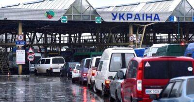 Денис Шмыгаль - Кабмин запустит электронную очередь для пересечения границы Украины, — Шмыгаль - focus.ua - Украина