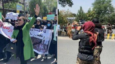 Талибы жестоко разогнали женскую акцию протеста в Кабуле - unn.com.ua - Украина - Киев - Афганистан - Кабул - Талибан