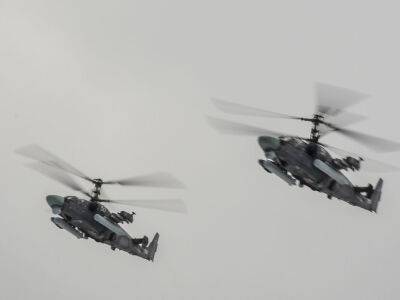 ВСУ на выходных сбили два вертолета огневой поддержки оккупантов - gordonua.com - Россия - Украина