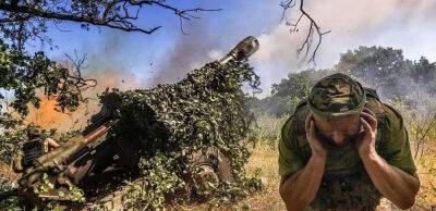Оперативна інформація про російсько-українську війну на 15 серпня 2022 року – Генштаб ЗСУ - thepage.ua - Украина