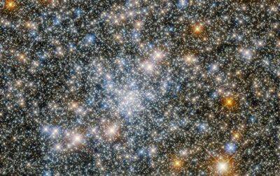 Хаббл сделал фото скопления звезд в созвездии Стрельца - korrespondent - Украина