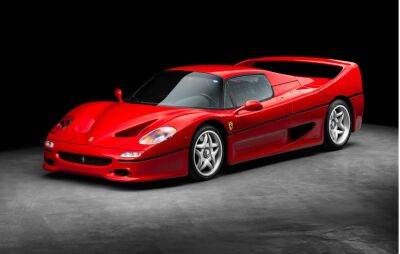 Майк Тайсон - Майкл Джексон - Эксклюзивный Ferrari Майка Тайсона может быть продан с аукциона за $5,5 млн - obzor.lt - США