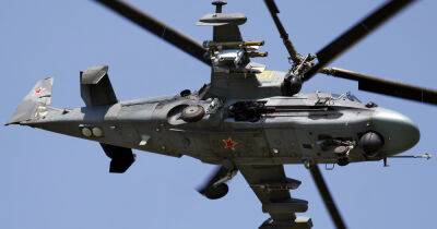 ВСУ сбили очередной российский вертолет Ка-52 - dsnews.ua - Россия - Украина - Донецкая обл.
