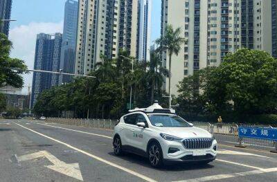 Беспилотные такси будут теперь курсировать по улицам Китая - grodnonews.by - Китай - Белоруссия - Пекин - Шанхай - Ухань - Чунцин