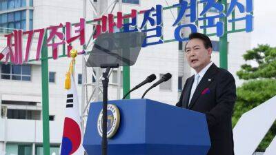 Ким Ченын - Юн Сок Ель - Сеул снова предложил помощь Пхеньяну в обмен на денуклеаризацию - ru.euronews.com - Южная Корея - США - КНДР - Япония - Пхеньян - Сеул - Корея