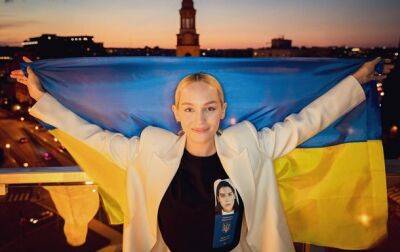 Кузьма Скрябин - Украинская певица создала ремейк на хит Скрябина и показала "людей войны" - korrespondent.net - Украина