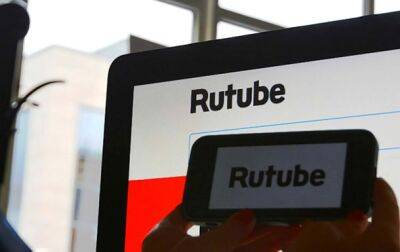 Apple потребовала от Rutube удалить контент российских госСМИ - korrespondent.net - Россия - Украина - Казахстан - Белоруссия