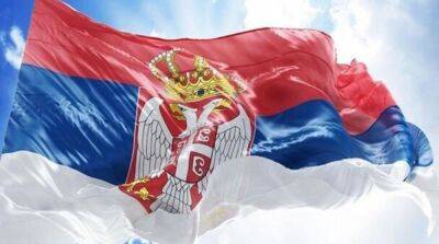 В Сербии на военном предприятии произошел взрыв: что известно - ru.slovoidilo.ua - Украина - Сербия - Белград - Ереван
