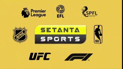 Setanta Sports смотреть онлайн в Украине - sportarena.com - Украина - Франция - Ирландия