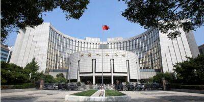 Центробанк КНР снизил ключевые ставки вопреки прогнозам экономистов - biz.nv.ua - Китай - Украина