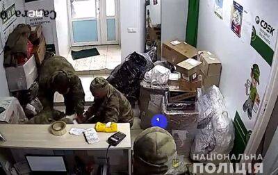 Еще восьми оккупантам-мародерам сообщили о подозрении - korrespondent.net - Россия - Украина - Киевская обл. - Белоруссия - Мозырь