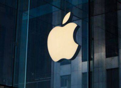 Тим Кук - Apple планирует увеличить количество рекламы на своих устройствах - smartmoney.one - США - Англия - Казахстан