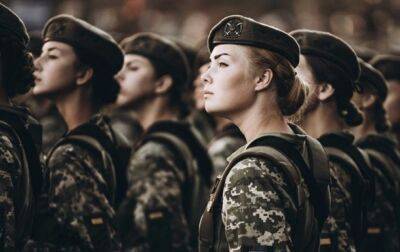 Когда женщин будут ставить на военный учет и выпустят ли их за границу - korrespondent.net - Россия - Украина