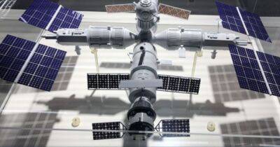 Россия представила модель предполагаемой космической станции после выхода из МКС (фото) - focus.ua - Москва - Россия - Украина