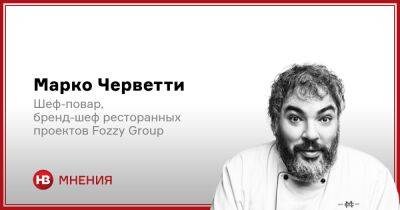 По рецепту итальянских рыбаков. Как приготовить сибаса в бешеной воде - nv.ua - Украина - Италия