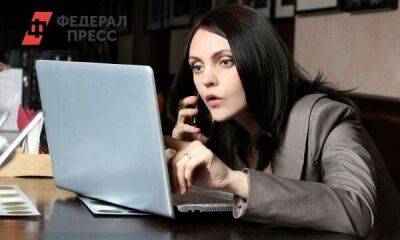 Дмитрий Чернышенко - В Ростуризме отвергли идею создания аналога Booking.com - smartmoney.one - Москва - Россия