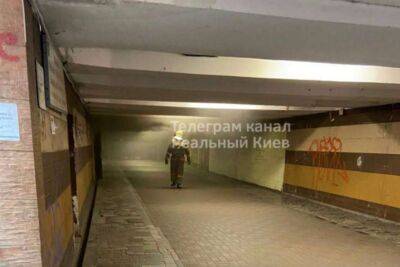 У Києві з технічних причин закрито станцію метро на «синій» гілці - ЗМІ - lenta.ua - Украина - місто Київ