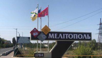 У Мелітополі підірвано електрокабель і припинено мовлення російського телебачення - lenta.ua - Украина - місто Мелітополь