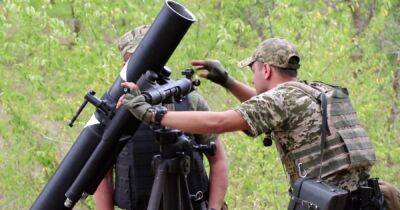 Украинские военные получили на вооружение 120-мм финские минометы (фото) - focus.ua - Украина - Финляндия