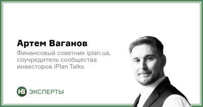 Доллар. Покупать или продавать? - biz.nv.ua - Россия - Украина