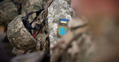 Ярослав Железняк - Неповиновение и дезертирство: за какие преступления украинских военных будут держать под стражей - focus.ua - Украина