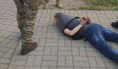У Запоріжжі зловили російського шпигуна - lenta.ua - Украина - місто Запоріжжя