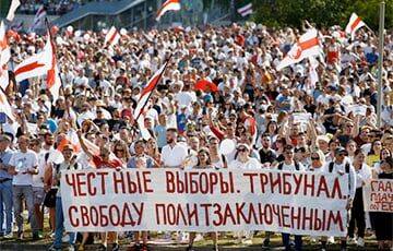 Два года назад прошел крупнейший в истории Беларуси митинг - charter97.org - Белоруссия - Минск