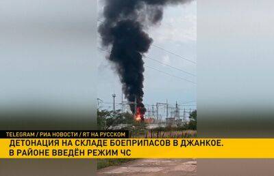 СМИ: За взрывами на военных складах в Крыму может стоять британский спецназ - ont.by - Украина - Крым - Англия - Белоруссия