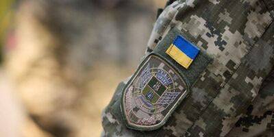 Командиры украинских военных смогут засвидетельствовать их завещания: в Минюсте рассказали, как это сделать - nv.ua - Россия - Украина