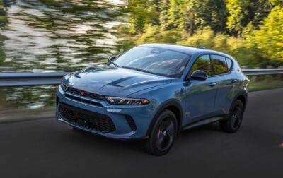Dodge впервые за десять представил новый автомобиль - korrespondent - США - Украина - Италия
