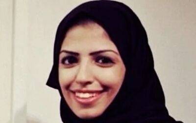 Джозеф Байден - Саудовская женщина приговорена к 34 годам тюрьмы за ретвиты - korrespondent - США - Украина - Индия - Саудовская Аравия - Twitter