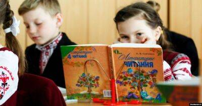 Николай Гоголь - Михаил Булгаков - В Украине исключили русский язык из школьной программы - dialog.tj - Украина