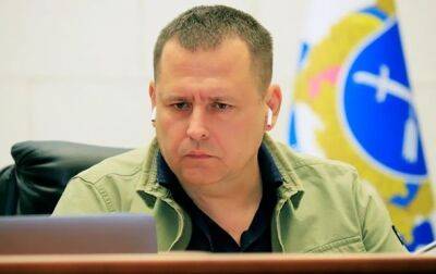 Борис Филатов - Горсовет Днепра принял решение о формате обучения в школах - korrespondent.net - Россия - Украина - Днепр