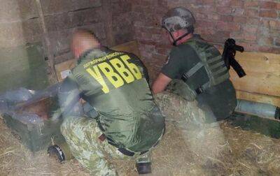 В зоне отчуждения пограничники нашли вражеские боеприпасы - korrespondent - Россия - Украина - Киевская обл.