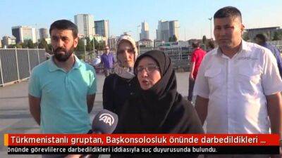Избитые в туркменском консульстве в Стамбуле активисты подали в суд на работников дипведомства - hronikatm.com - Туркмения - Стамбул