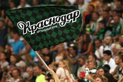 "Краснодар" может расстаться с Кордобой - sport.ru - Краснодар - Германия