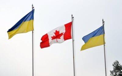 Джастин Трюдо - Денис Шмыгаль - Украина получит от Канады $350 млн на закупку газа - korrespondent.net - Россия - Украина - Канада - Премьер-Министр